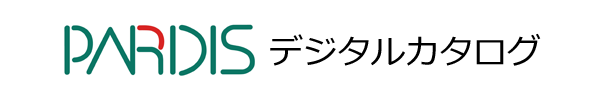 伊藤忠食品 PARDIS（パルディス） デジタルカタログ