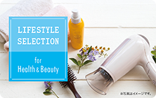 Life Style Selection for health&beauty ギフトカード 10000