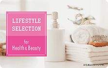 Life Style Selection for health&beauty ギフトカード 5000